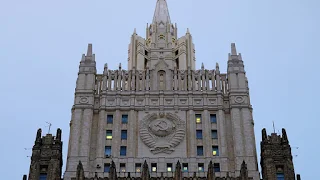 Russian Foreign Ministry