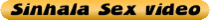 සියළුම වල් වීඩියෝ මෙතනින් බලන්න