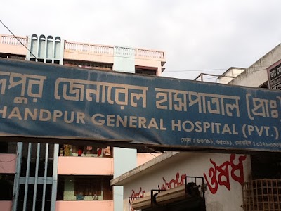 Chandpur General Hospital (PVT.) -- Doctor List & Contact Number