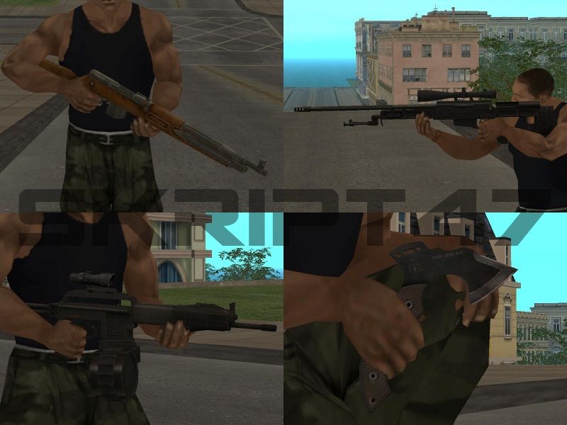 Point Blank Weapons for GTA SA