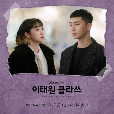 V (BTS) -  Sweet Night (Itaewon Class OST Part.12)