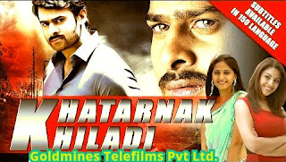 Download Khatarnak Khiladi (2015) Bollywood Mp4 Mobile Movie