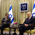 #Israel tracta el #PresidentMas amb honors de cap d'Estat #catisrael