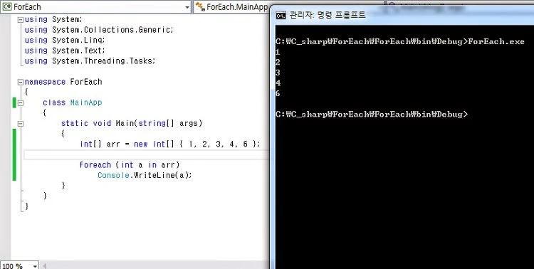 C# foreach
