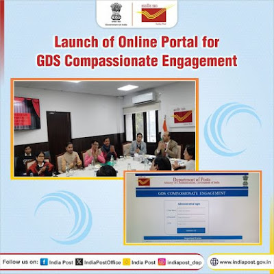 Launch of Online Portal for GDS Compassinate Engagement 