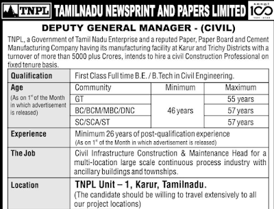 TNPL RECRUITMENT - DEPUTY GENERAL MANAGER (CIVIL) QUALIFICATION : B.E/B.TECH IN CIVIL ENGINEERING