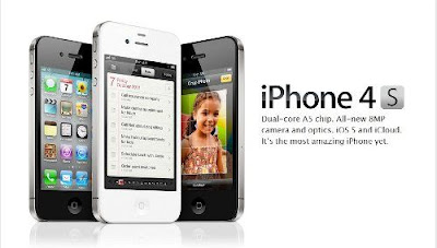 iphone 4S Photo Gallery