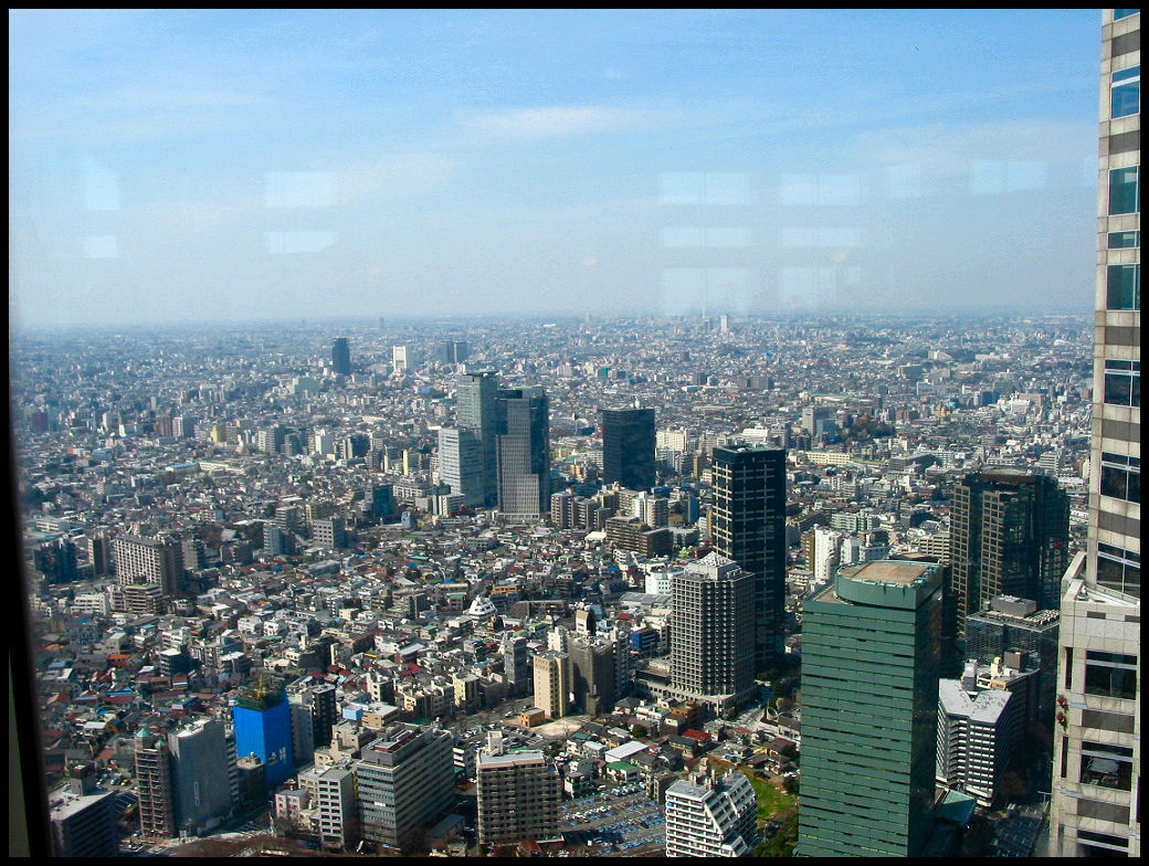 All World Visits: Tokyo Skyline Wallpapers