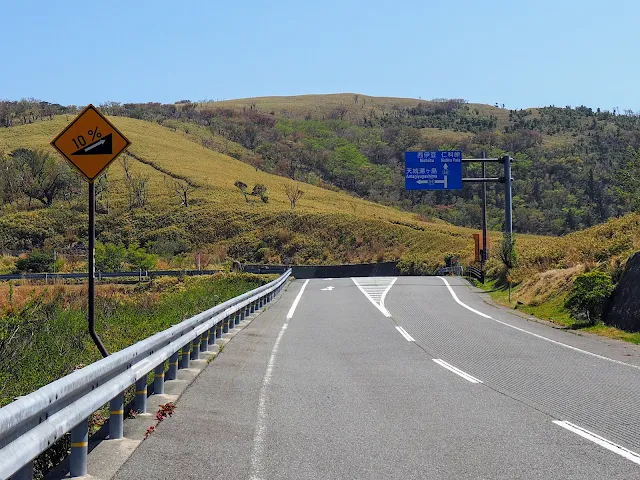 西天城高原道路　風早峠