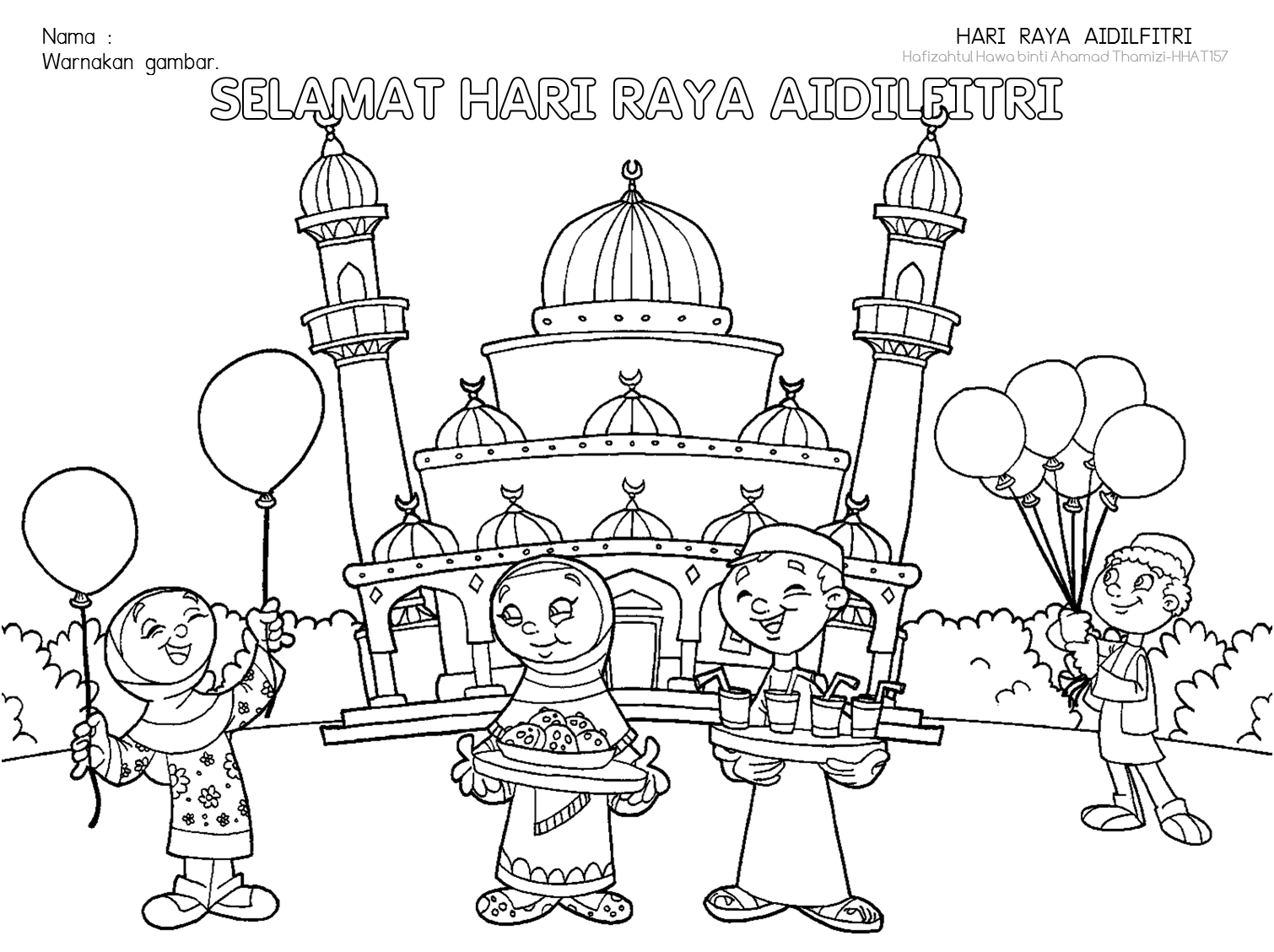 Cikgu Fieza (HHAT157): Perayaan (Hari Raya Aidilfitri)