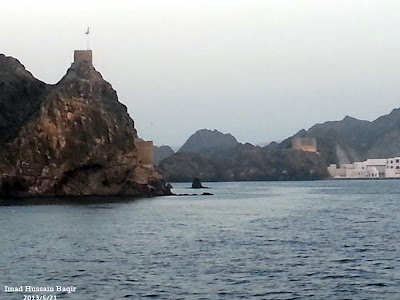 Sea trip.. Bandar Al Rawda Muscat Mutrah. Photo by Imad Hussain Baqir