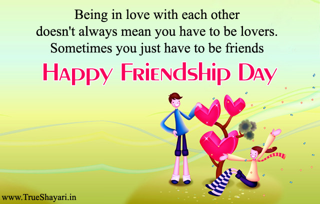 Happy Friendship Day  Wishes for Best Friend