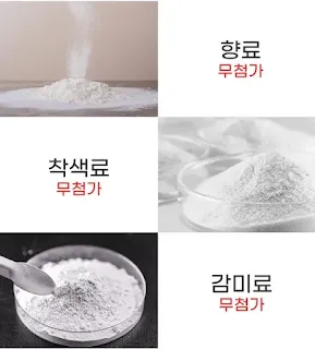 100억 유산균