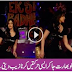 Dance Shoaib Akhtar With Esha Deol In India watch video