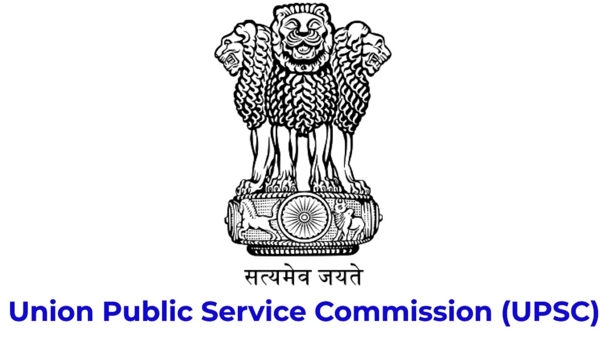 This is the photo of Union Public Service Commission (UPSC).