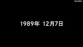 呪術廻戦 アニメ 2期11話 Jujutsu Kaisen Episode 35 JJK