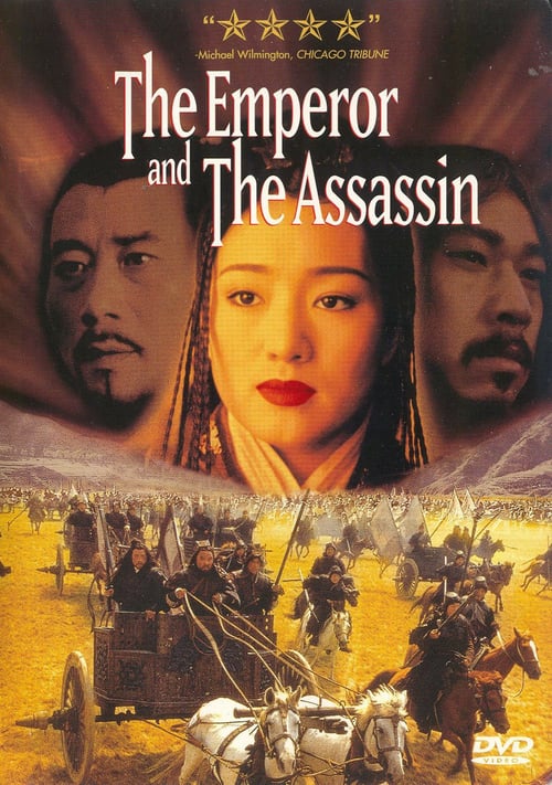 Watch The Emperor and the Assassin 1998 Full Movie With English Subtitles