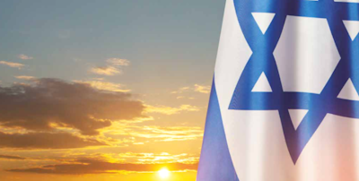 Israel festeja seus 75 anos de existência