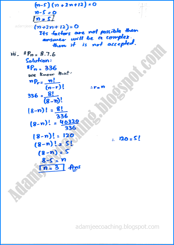 permutation-combination-and-probability-exercise-6-2-mathematics-11th