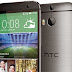 Spesifikasi HTC One M8 Eye