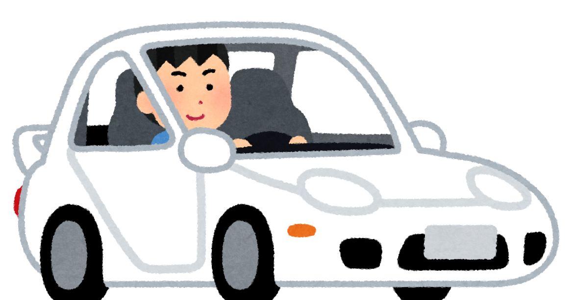 スポーツカーを運転する人のイラスト 男性 かわいいフリー素材集 いらすとや