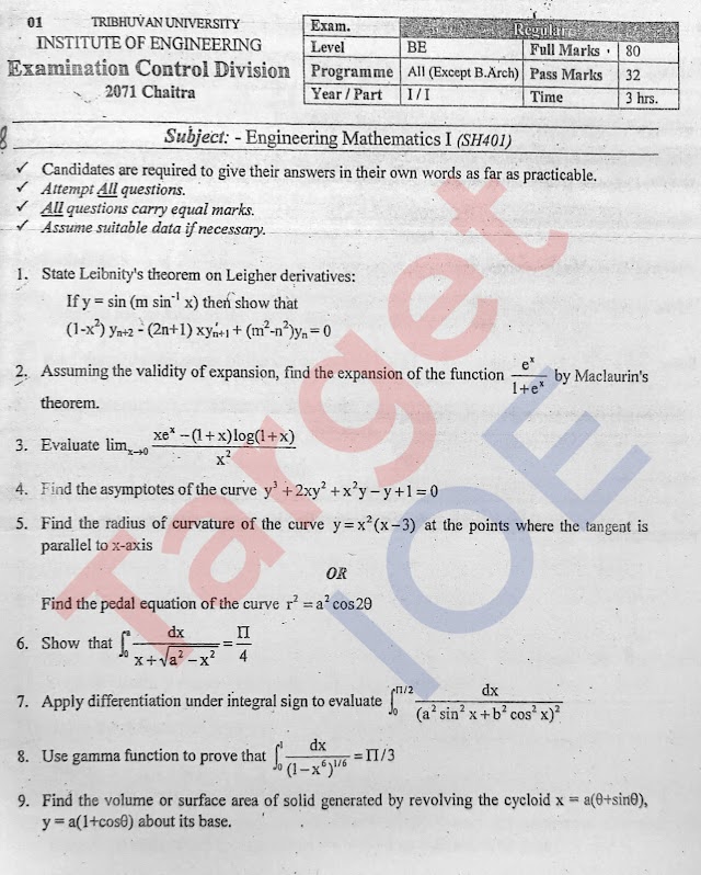 Set #6 Model Questions Of Engineering Math 1 With Solutions