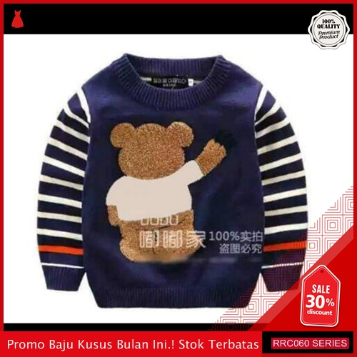 RRC060B32 Baju  Bayi  Anak Rajut  Beruang Fashion Bayi  BMGShop