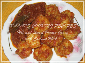 Hot and Sweet Prawn Gravy with Coconut Milk