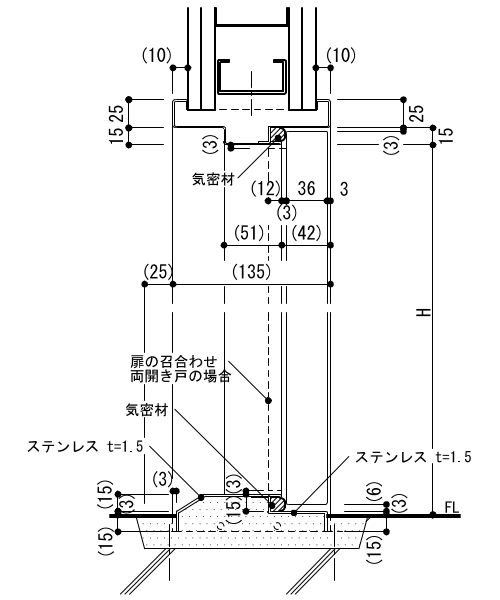 4-46-1　標準型建具枠（簡易気密型鋼製軽量建具）断面