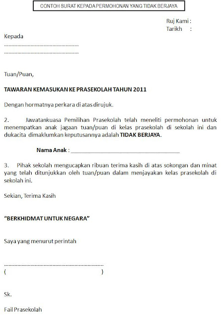 Contoh Surat Rayuan Kemasukan Pra Sekolah