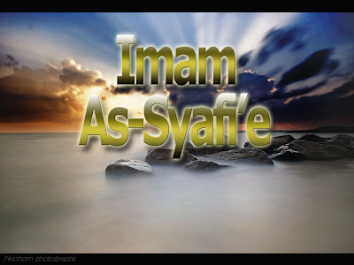 Biografi Imam As-Syafie