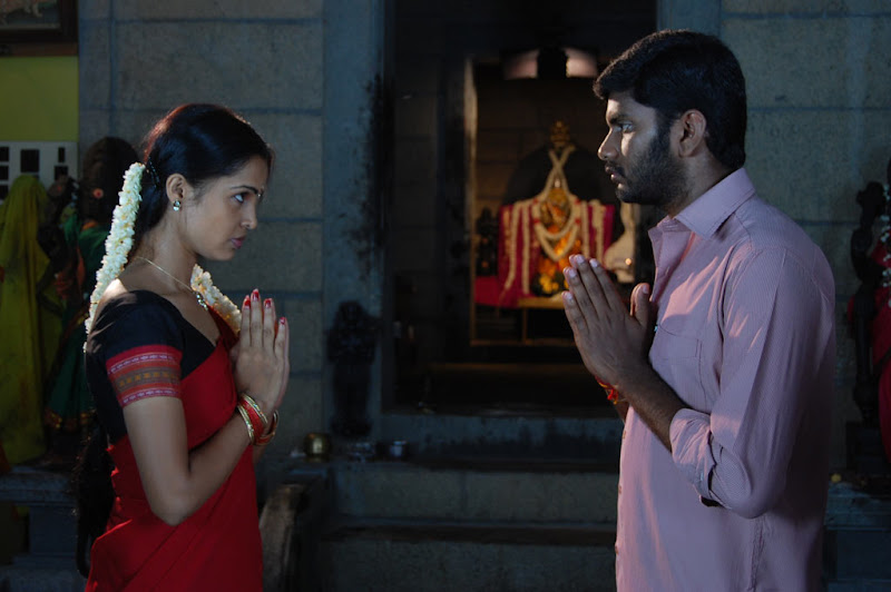 Shankar Oor Rajapalayam Movie Stills gallery