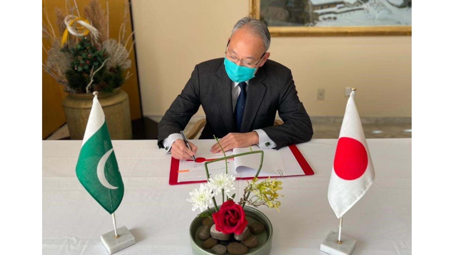 Japan renews commitment to support polio eradication efforts in Pakistan