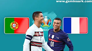 مباراة فرنسا والبرتغال