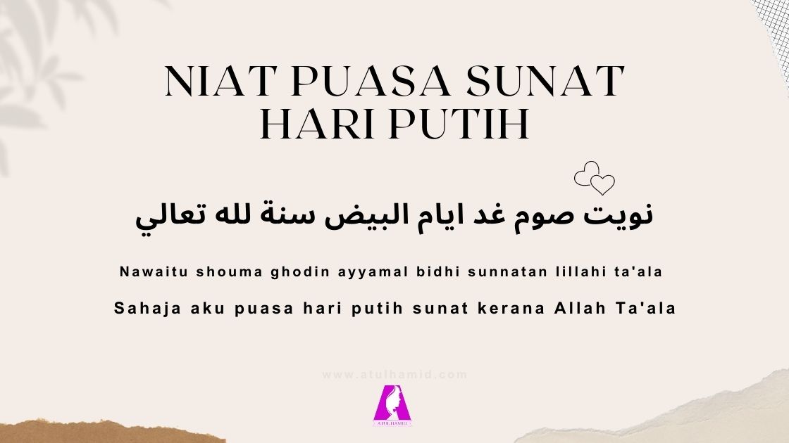 Puasa Sunat