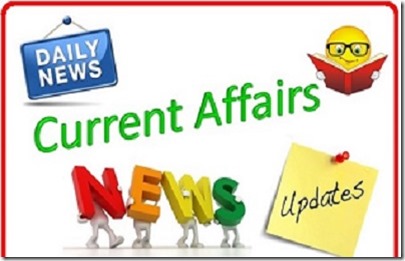 Image result for bank Current Affairs