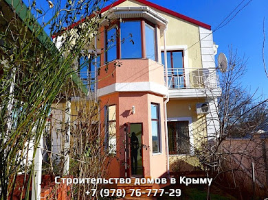 Сайт строительства домов. Севастополь строительство домов под ключ цены