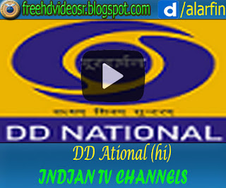 DD National Live Streaming