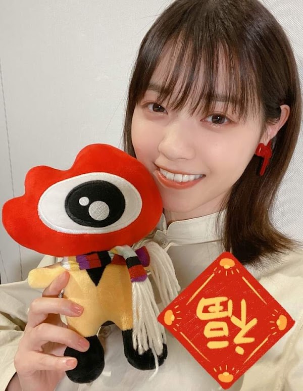  210211 ex-Nogizaka46 Weibo Live - Nishino Nanase