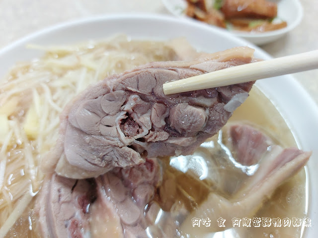 【雲林Ω土庫鎮】阿順當歸鴨肉麵線｜給料大方，鴨肉新鮮，湯頭醇