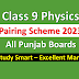 9th Class Physics pairing scheme 2023 Punjab Boards