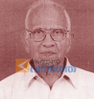 Kannur, Obituary, Kerala, K. Vasudevan, Obit,  K. Vasudevan passes away, Malayalam News
