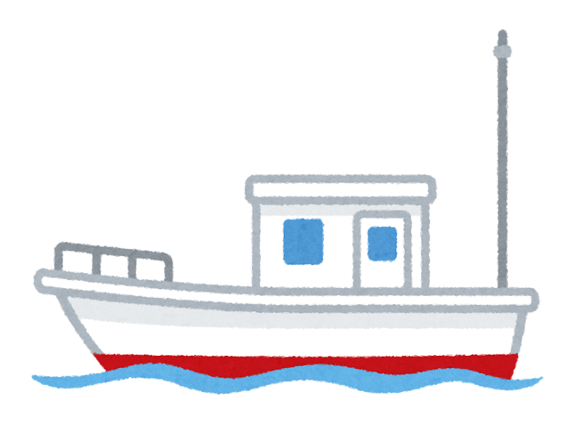 無料イラスト かわいいフリー素材集 小型漁船のイラスト