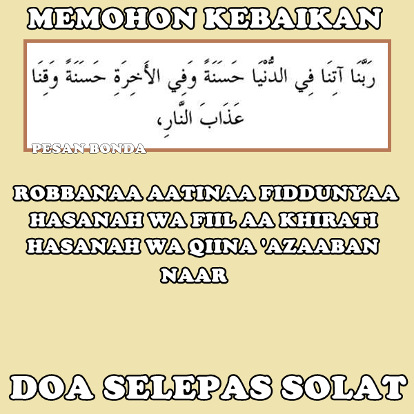 Bacaan Dan Maksud Doa Selepas Solat - M9 Daily - Resepi 