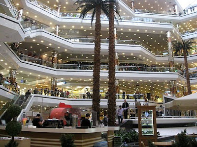 The Largest Shopping Mall In the World