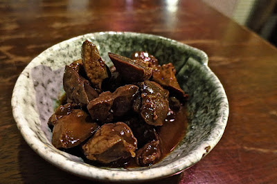 Nirai Kanai, chicken liver