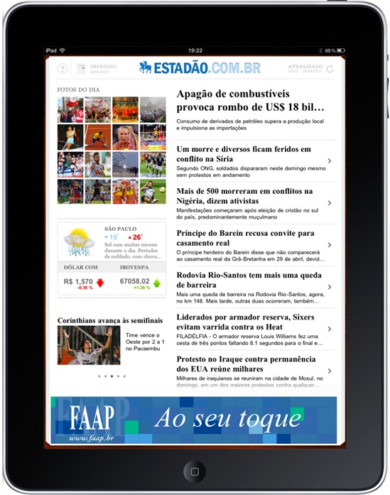 Estadão Tablet: Tela inicial do aplicativo com conteúdo atualizado pelo portal "Estadao.com"