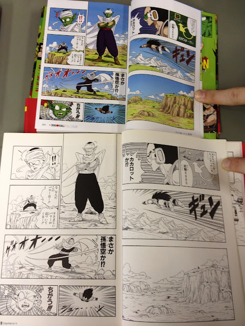 Mangá Dragon Ball Z colorido