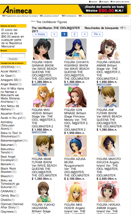 FIGURAS The IdolMaster,THE IDOLM@STER