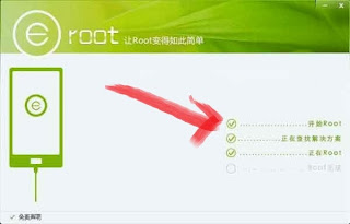 root android cross a20 langsung praktek